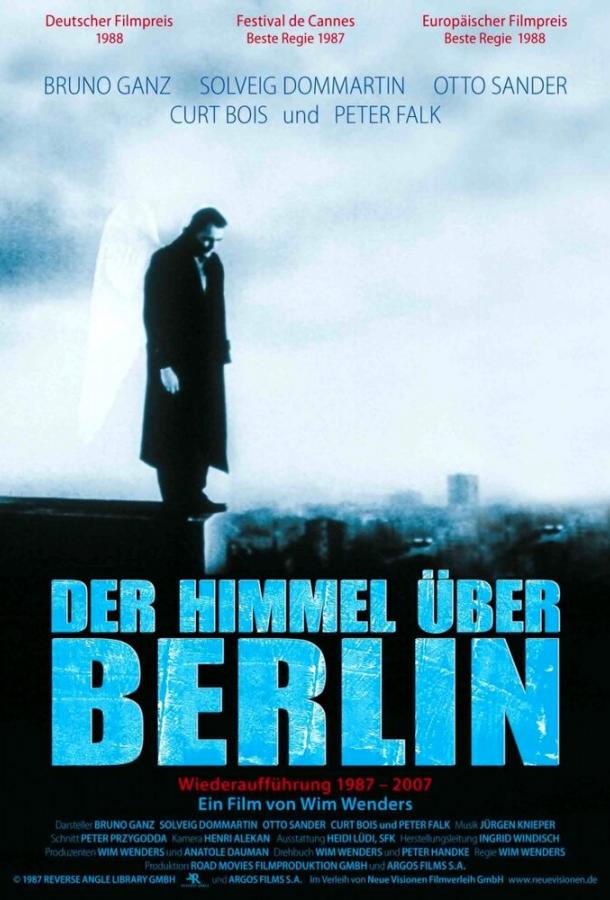 Фильм Небо над Берлином (1987) смотреть онлайн в хорошем качестве